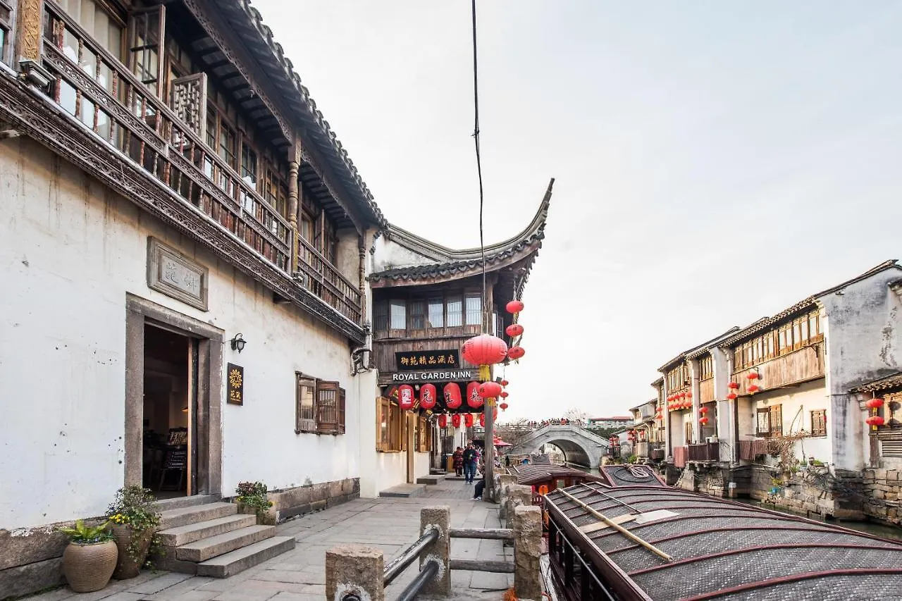 Floral Hotel - Royal Garden Suzhou Suzhou
