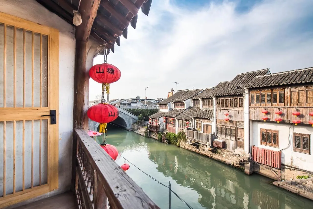 Floral Hotel - Royal Garden Suzhou Suzhou  Cina