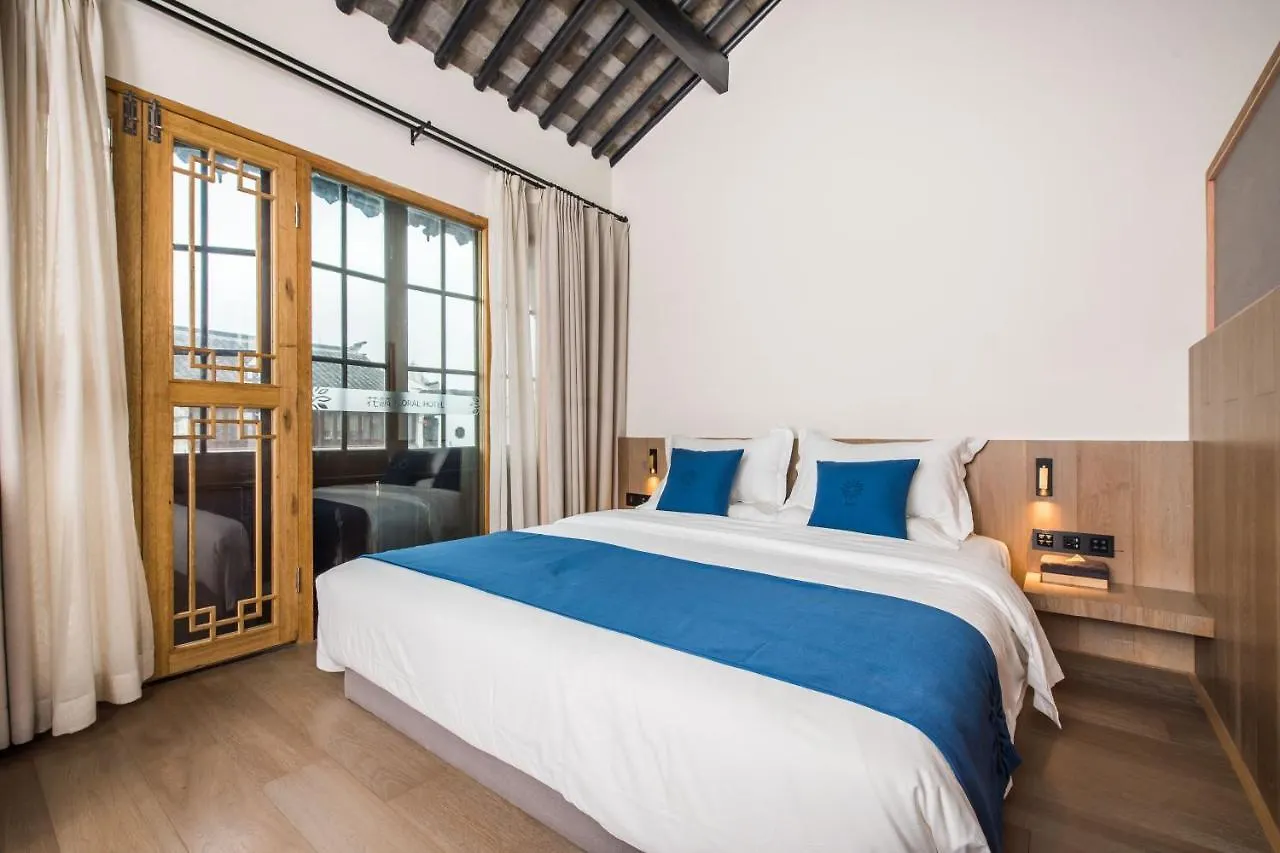 Floral Hotel - Royal Garden Suzhou Suzhou